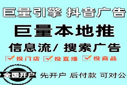 案例分享：SEM推广竞价转化率提升